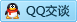 QQ在线咨询2803587968